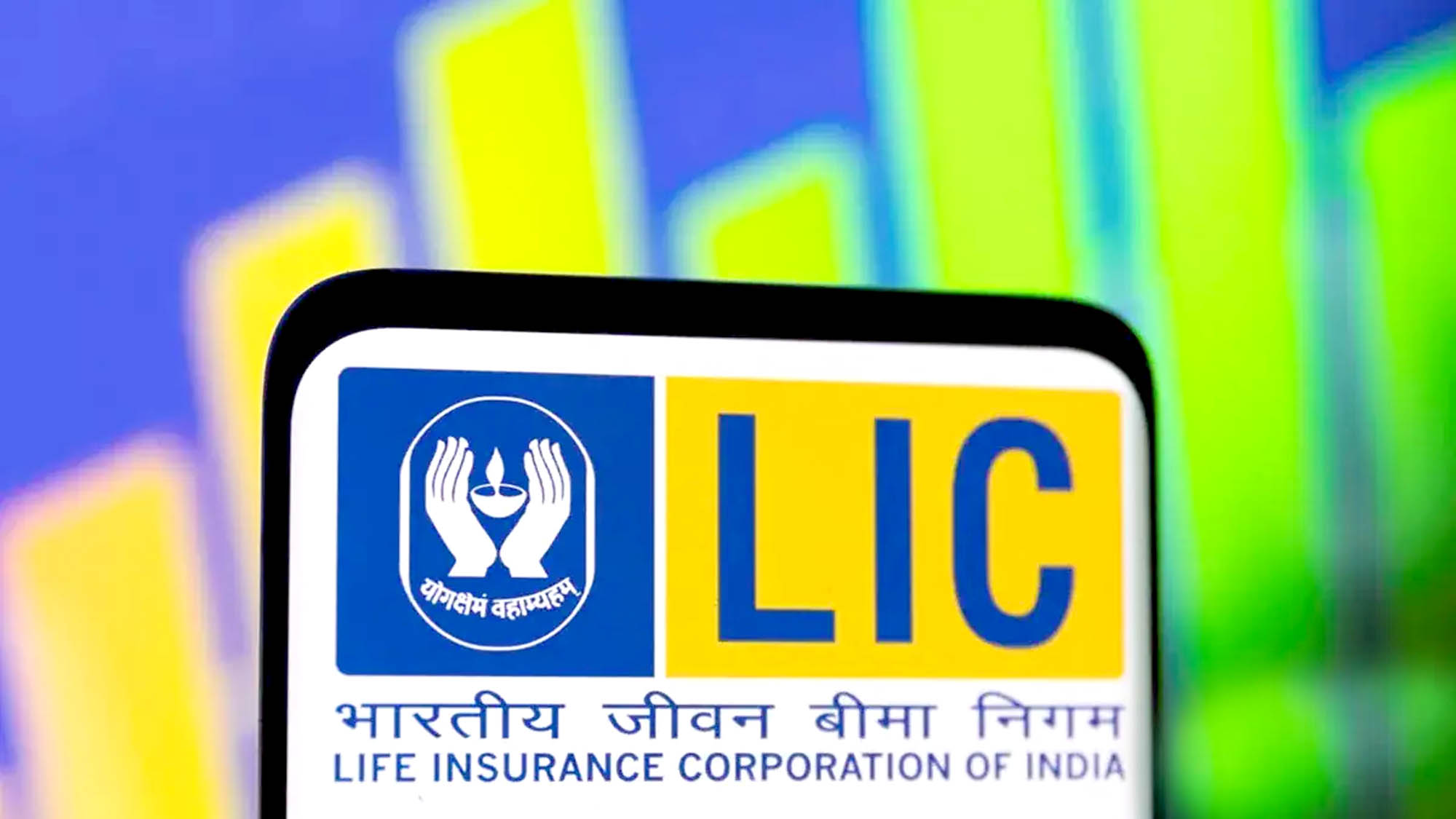 आयकर विभाग ने LIC पर लगाया 84 करोड़ का जुर्माना, LIC कोर्ट में करेगी अपील